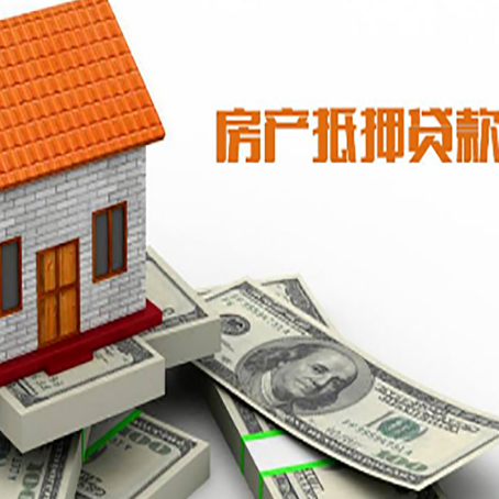 米脂银行贷款需要多久可以办理下来?