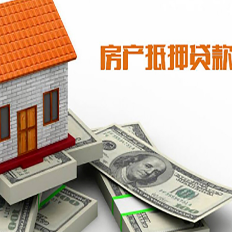 米脂贷款利率哪家银行比较低?