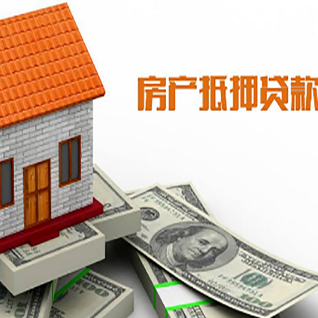 米脂贷款中介公司新渝启服办理条件